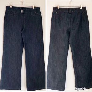 Chico’s Platinum Dark Wash Trouser Jean, size 32